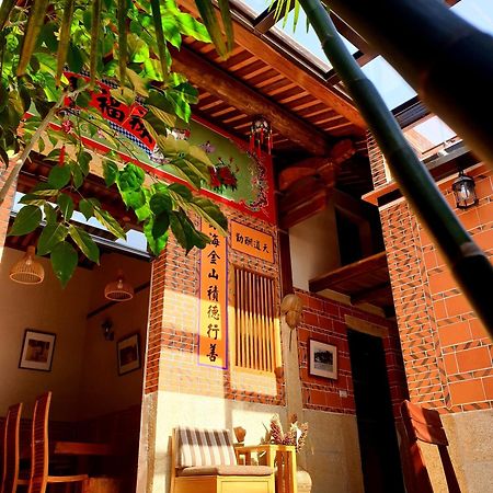 Mount Taiwu Cozy B&B Цзіньху Екстер'єр фото
